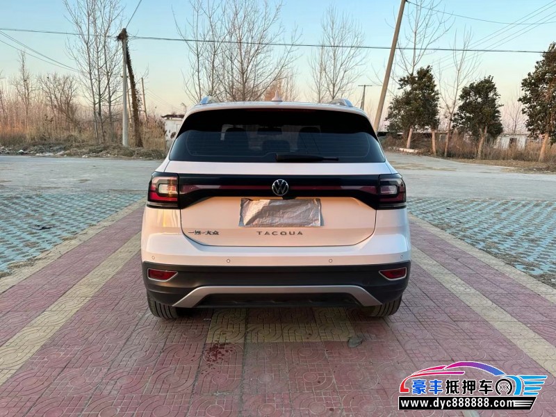 22年大众探影轿车抵押车出售