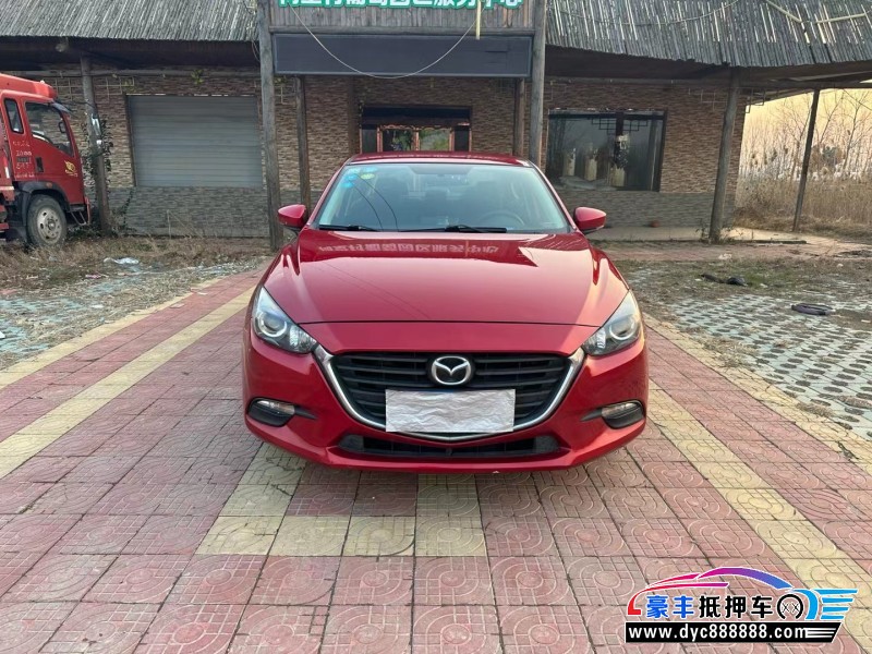 18年马自达昂克赛拉轿车抵押车出售