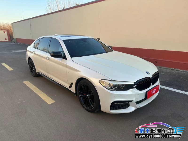 18年宝马5系轿车抵押车出售