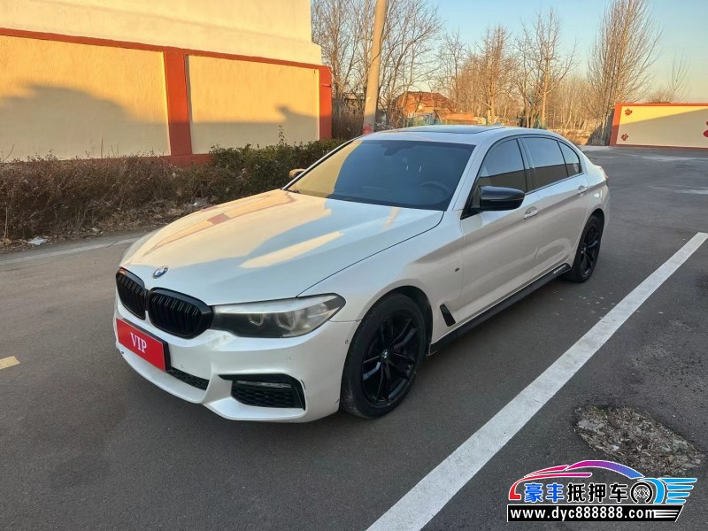18年宝马5系轿车抵押车出售