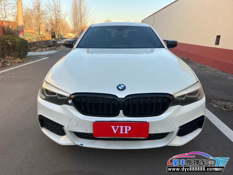 18年宝马5系轿车抵押车出售