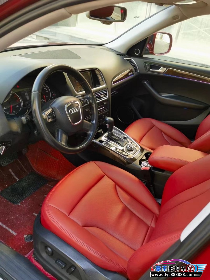 09年奥迪Q5轿车抵押车出售