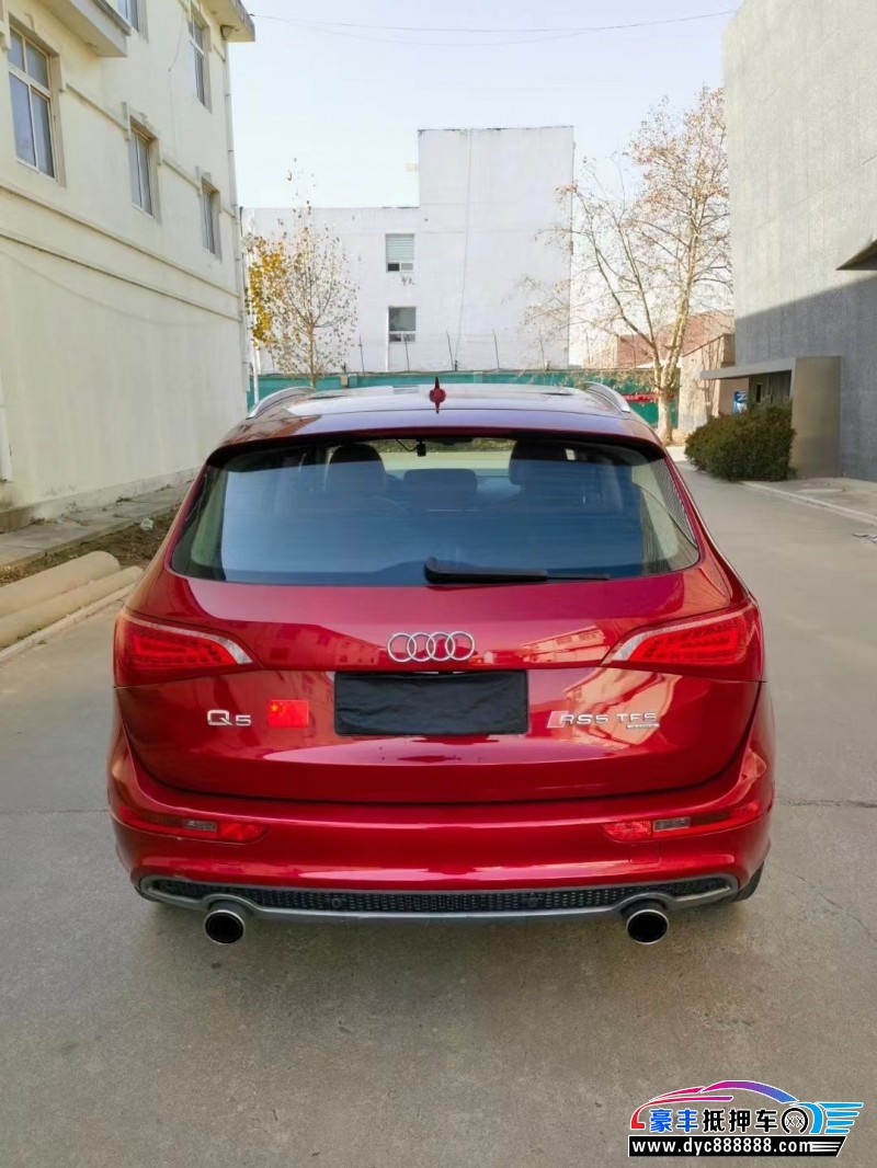 09年奥迪Q5轿车抵押车出售