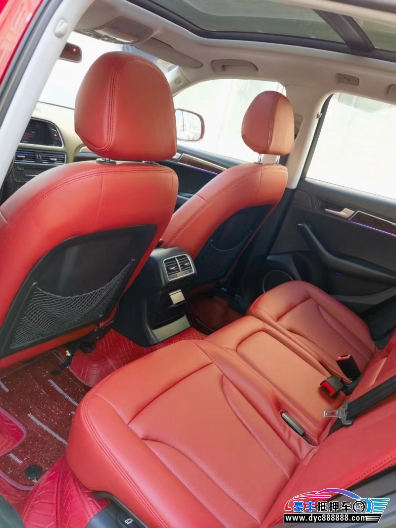 09年奥迪Q5轿车抵押车出售