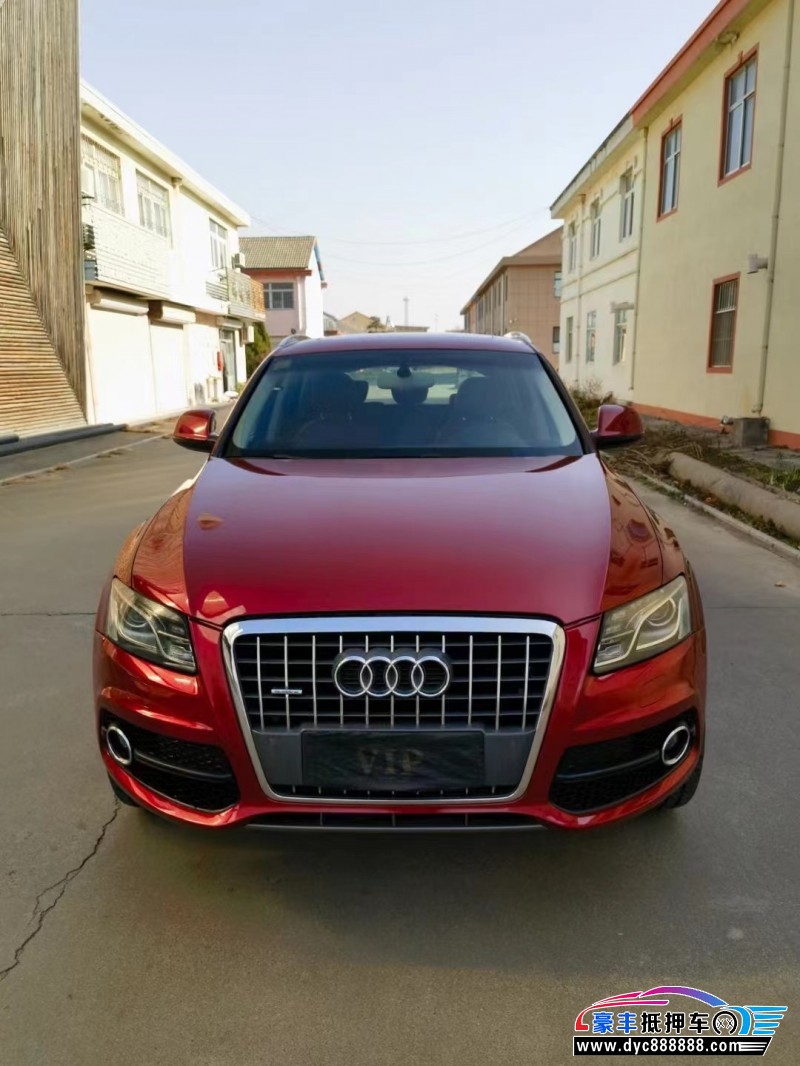 09年奥迪Q5轿车抵押车出售