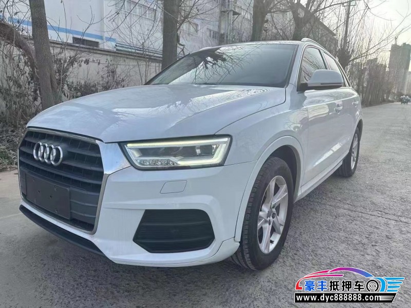 18年奥迪Q3轿车抵押车出售