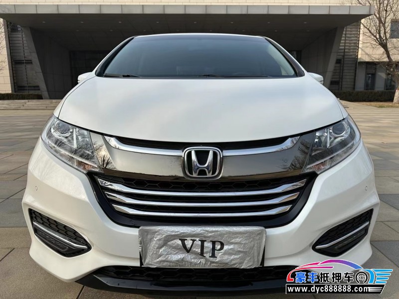 20年本田奥德赛轿车抵押车出售