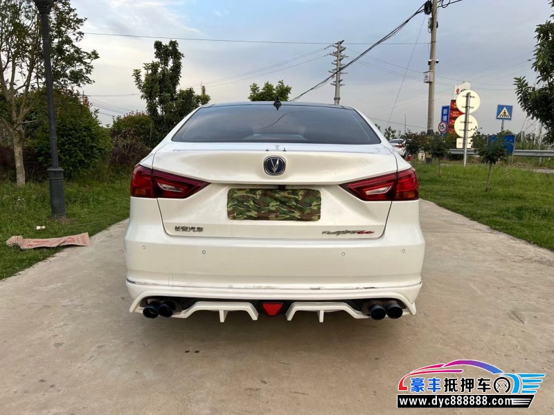 19年长安睿骋CC轿车抵押车出售