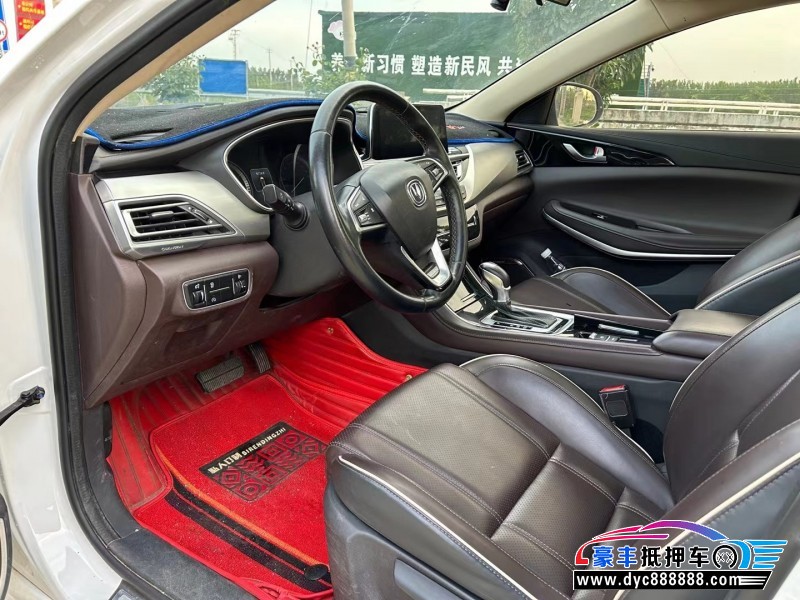 19年长安睿骋CC轿车抵押车出售