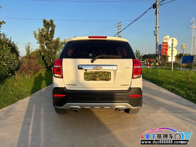 16年雪佛兰科帕奇轿车抵押车出售