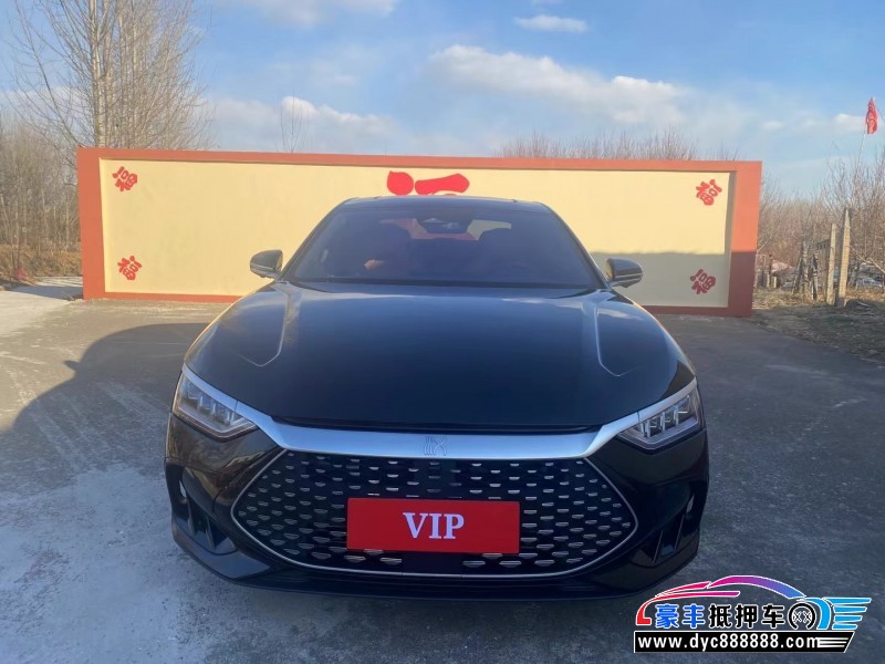 23年比亚迪汉Dm轿车抵押车出售