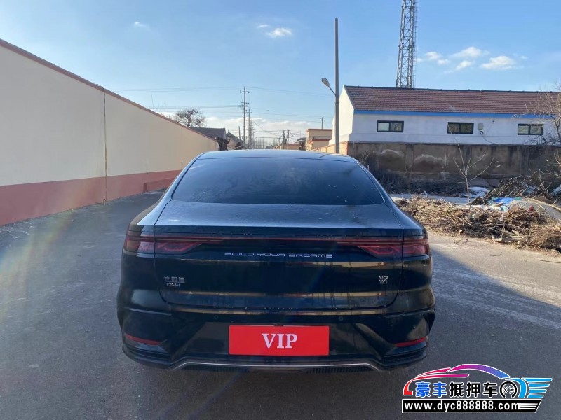 23年比亚迪汉Dm轿车抵押车出售