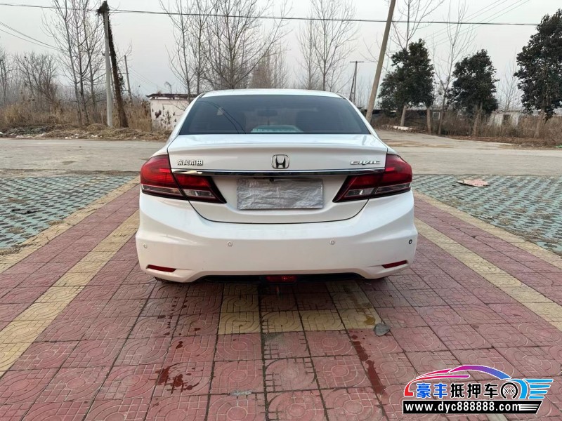 15年本田思域轿车抵押车出售