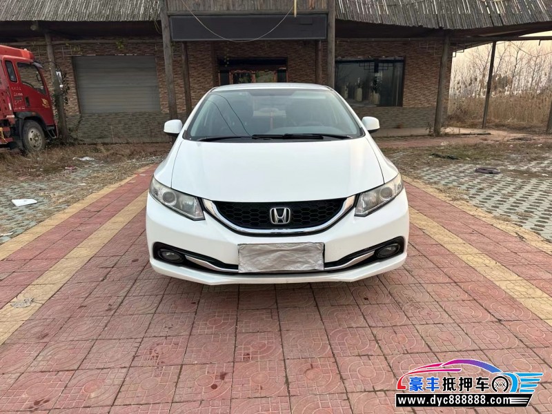 15年本田思域轿车抵押车出售