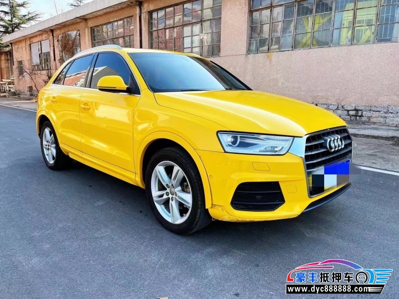 16年奥迪Q3SUV抵押车出售