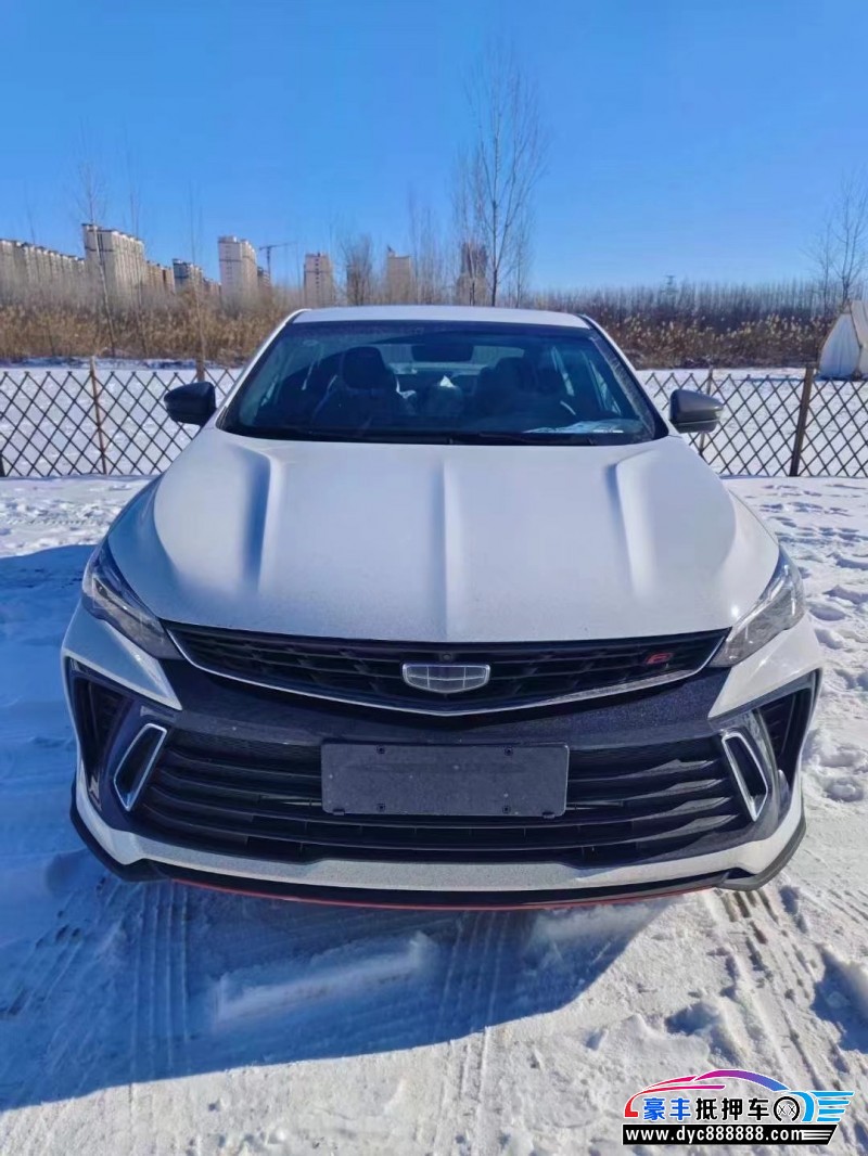 23年吉利缤瑞轿车抵押车出售