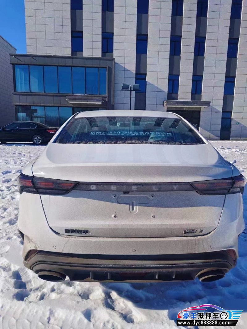 23年吉利缤瑞轿车抵押车出售