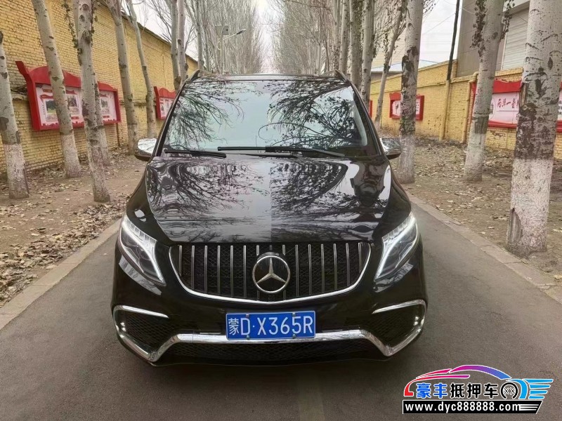 19年奔驰威霆MPV抵押车出售