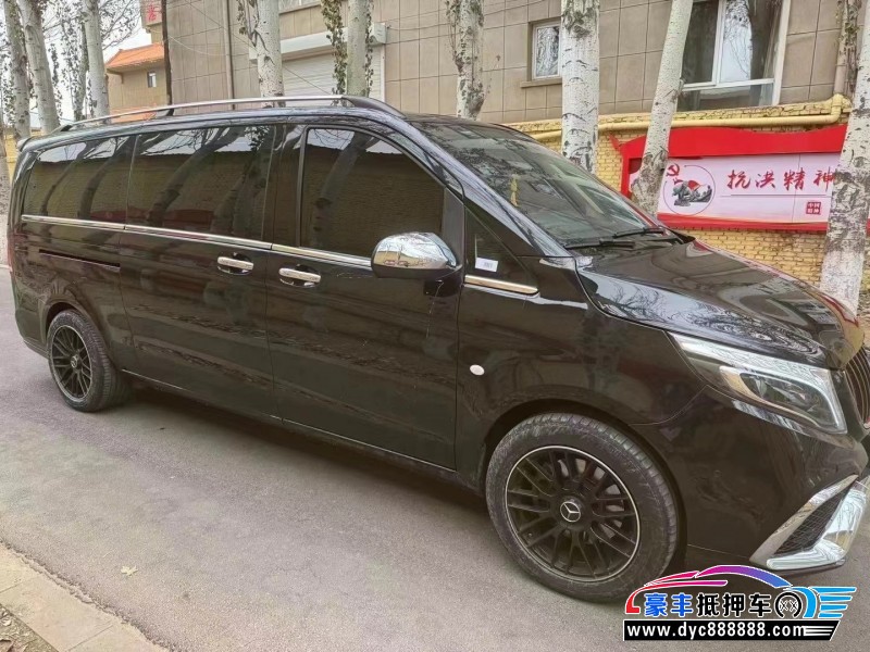 19年奔驰威霆MPV抵押车出售