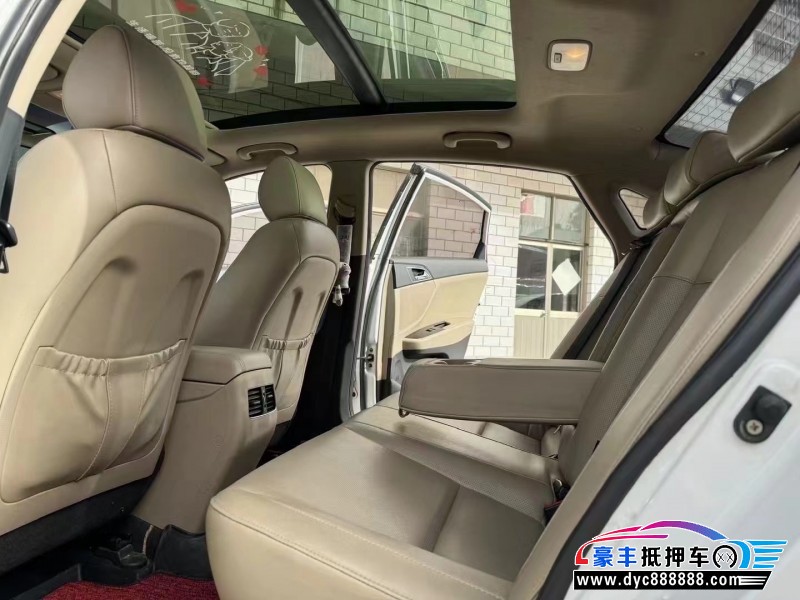 14年现代名图轿车抵押车出售