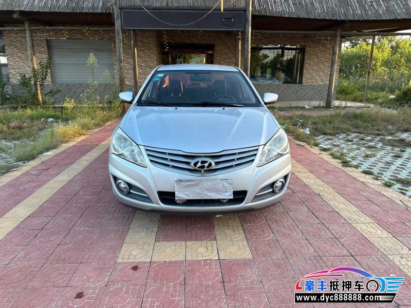 13年现代悦动轿车抵押车出售