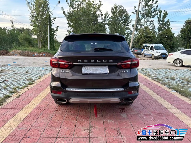 18年东风风神AX7SUV抵押车出售