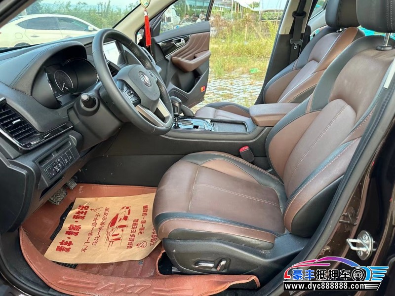 18年东风风神AX7SUV抵押车出售