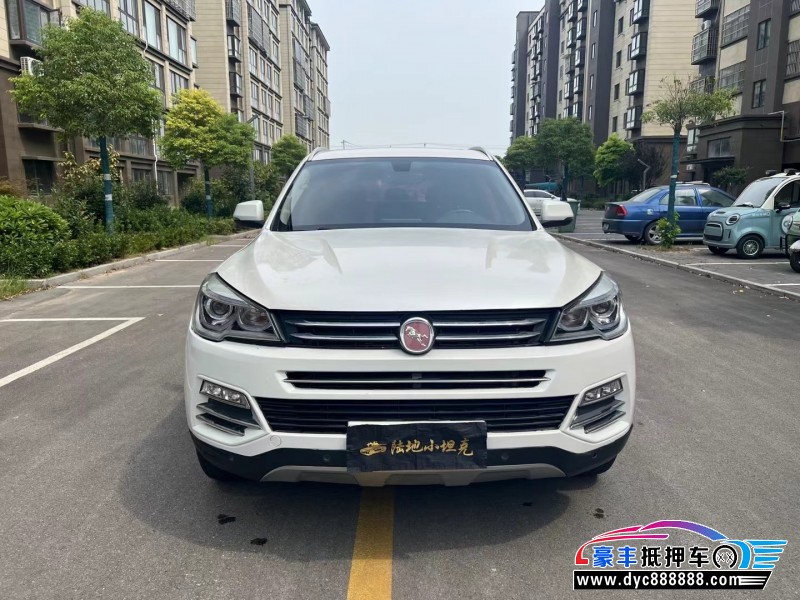 17年汉腾汽车X7轿车抵押车出售