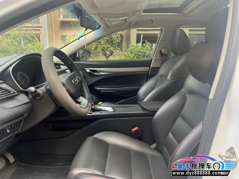 20年吉利缤越轿车抵押车出售