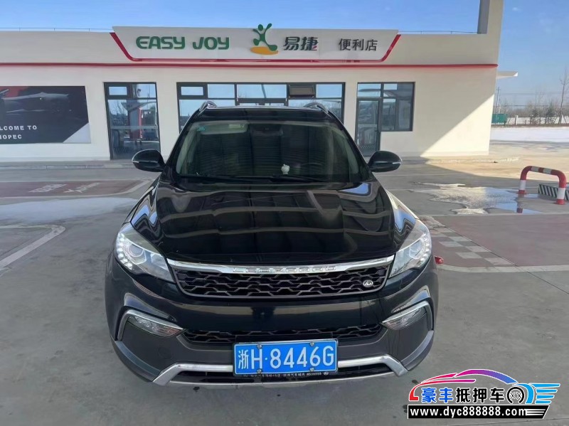 16年猎豹汽车CS10轿车抵押车出售