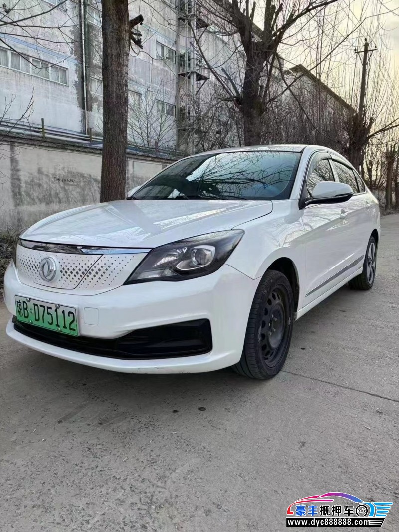 22年东风风神E70轿车抵押车出售