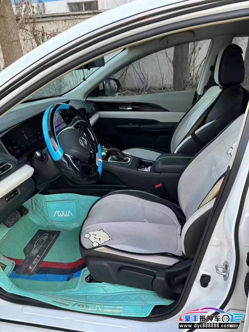 22年东风风神E70轿车抵押车出售