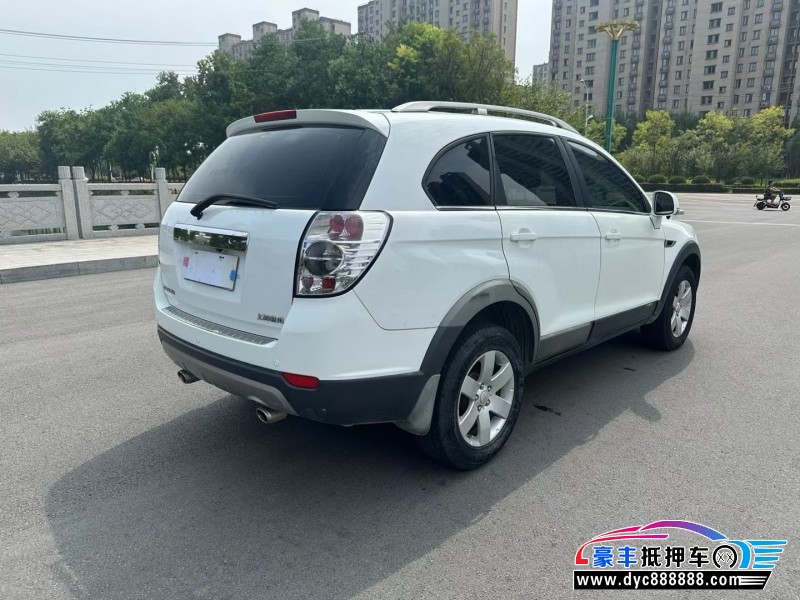 14年雪佛兰科帕奇SUV抵押车出售