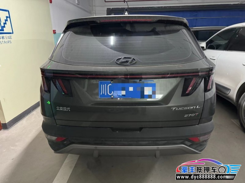 22年现代途胜轿车抵押车出售