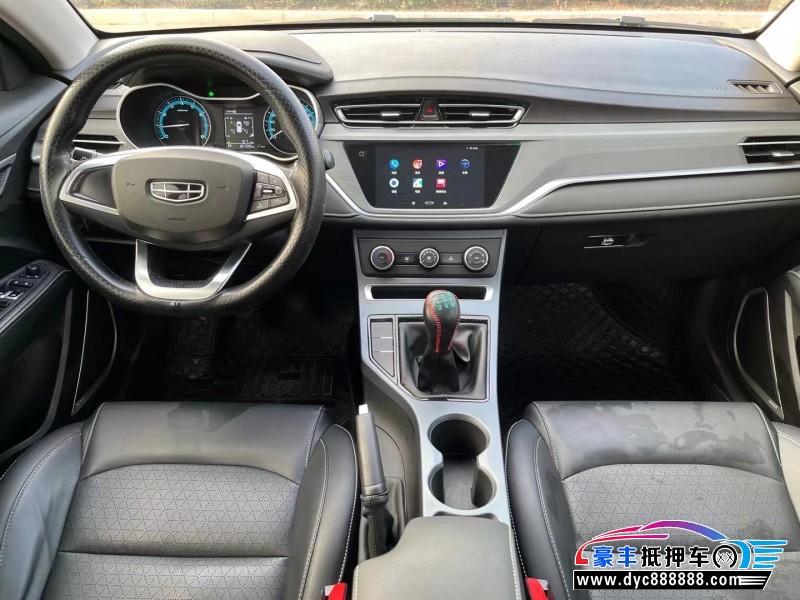 22年吉利帝豪轿车抵押车出售