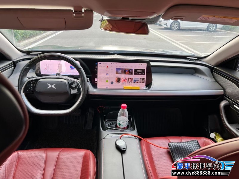 20年小鹏汽车P7轿车抵押车出售