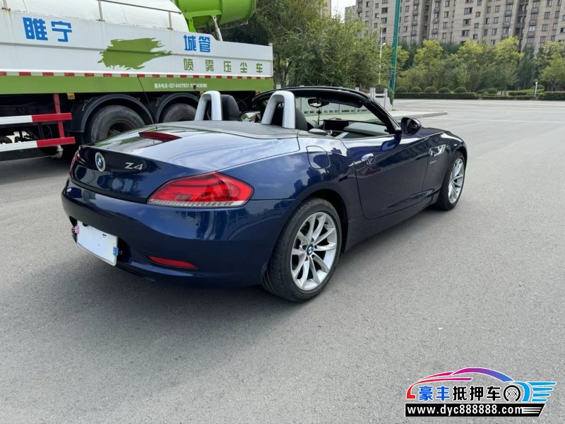 15年宝马Z4轿车抵押车出售