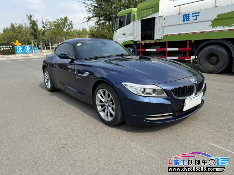 15年宝马Z4轿车抵押车出售