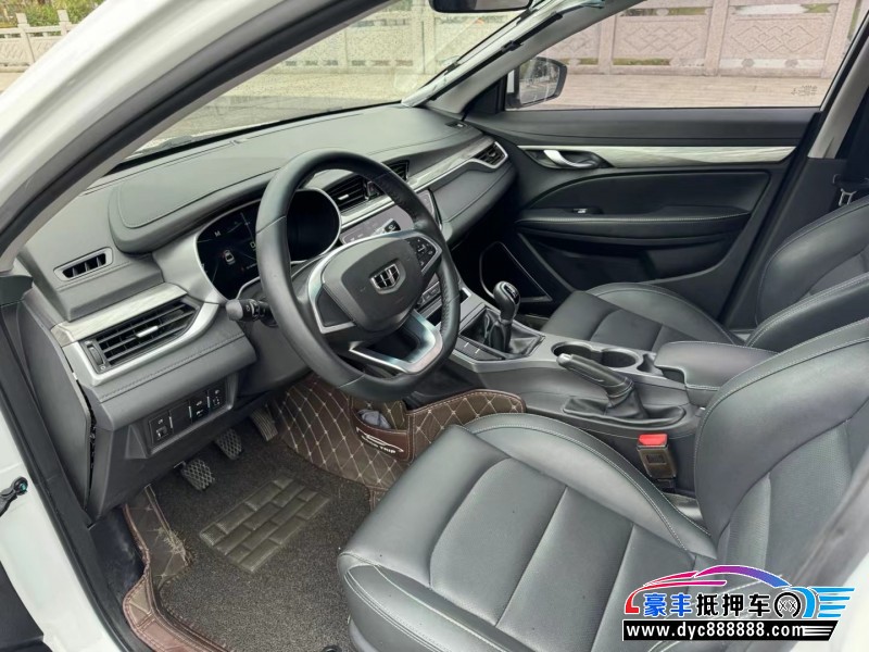 19年吉利帝豪轿车抵押车出售