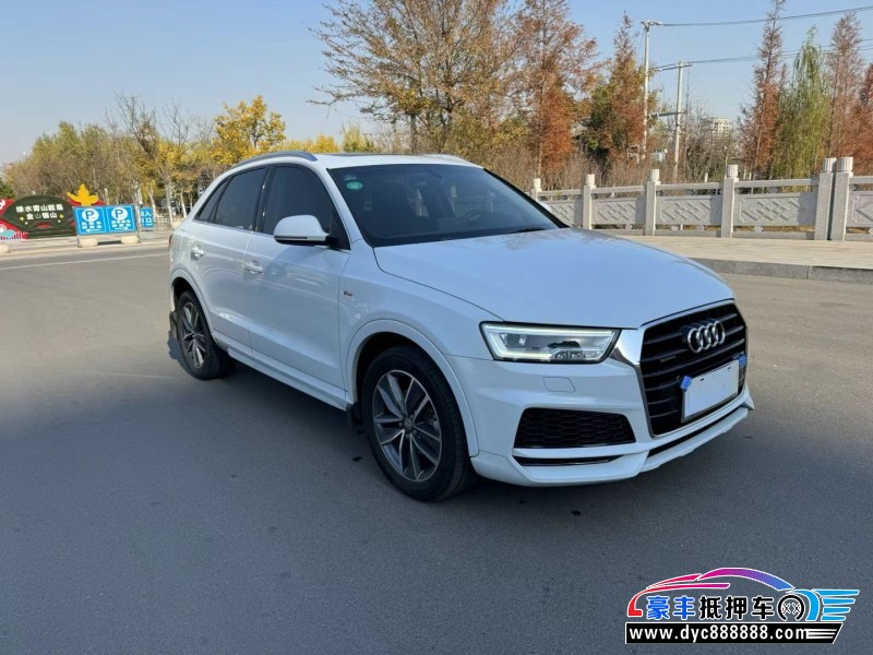 18年奥迪Q3SUV抵押车出售