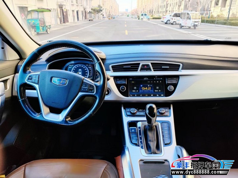 17年吉利博越轿车抵押车出售