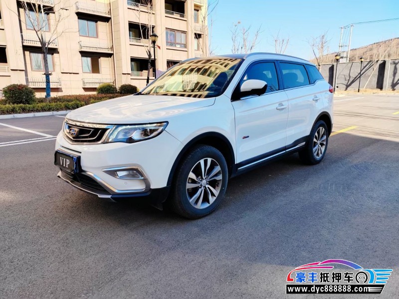 17年吉利博越轿车抵押车出售