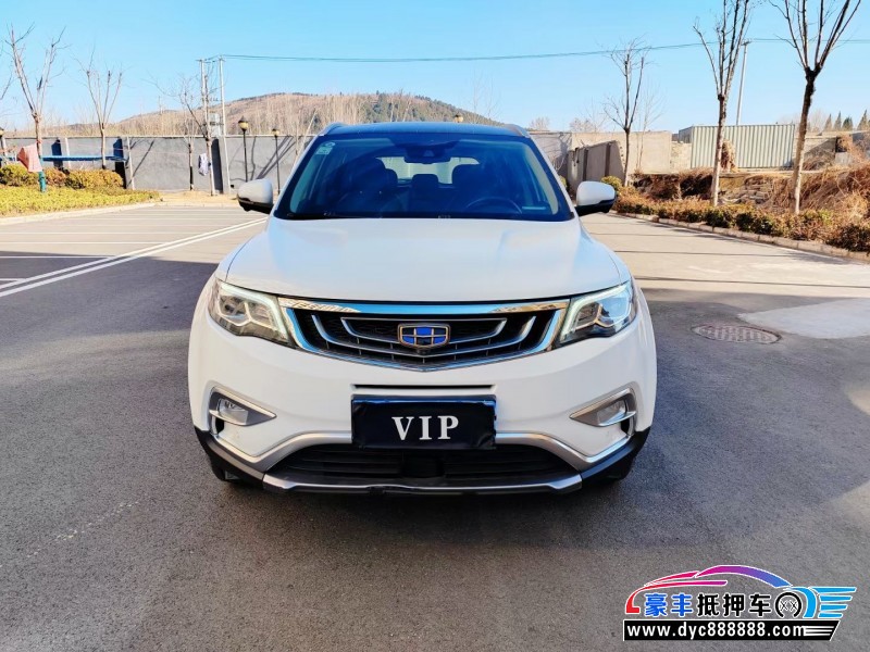 17年吉利博越轿车抵押车出售