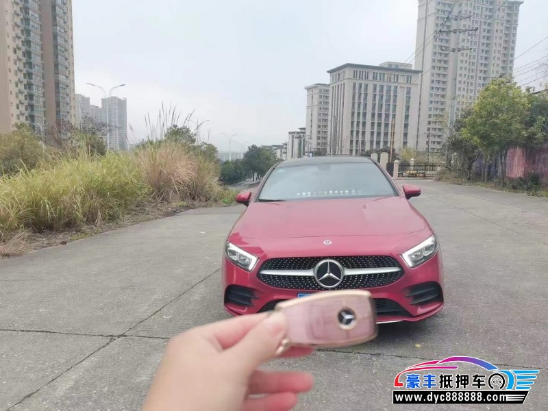 20年奔驰A轿车抵押车出售