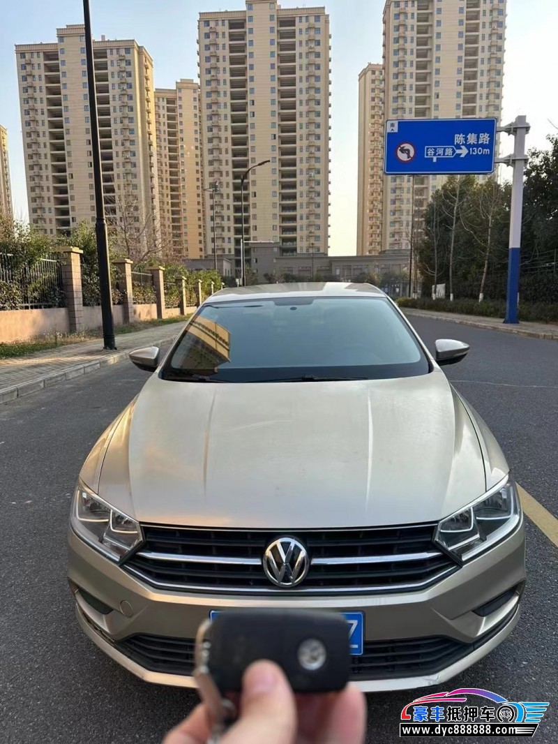 17年大众宝来轿车抵押车出售