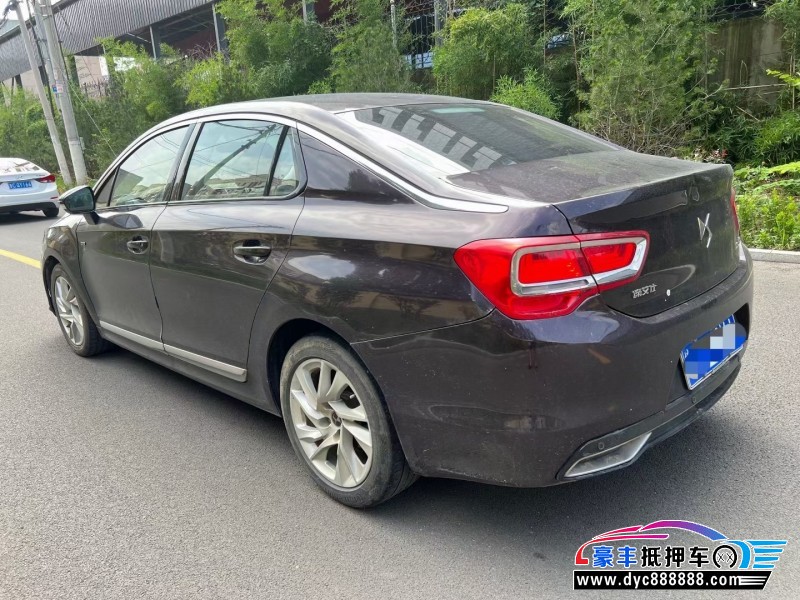 17年DSDS 5LS轿车抵押车出售