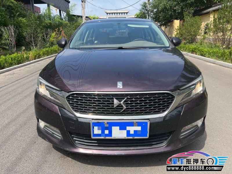 17年DSDS 5LS轿车抵押车出售