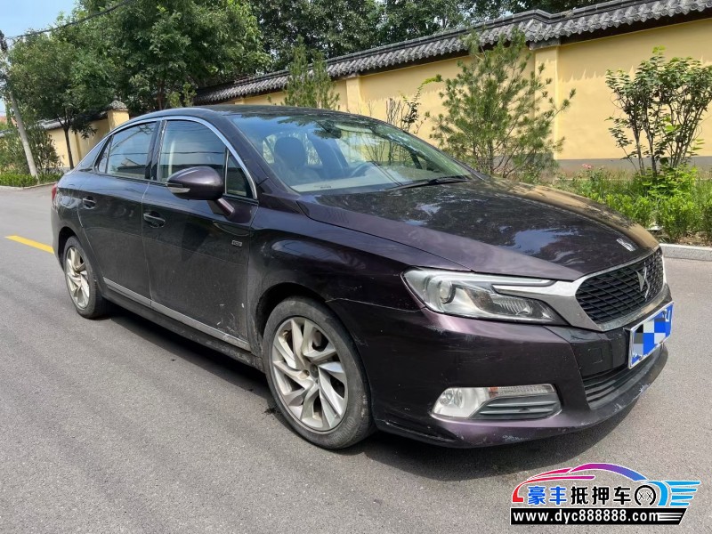 17年DSDS 5LS轿车抵押车出售