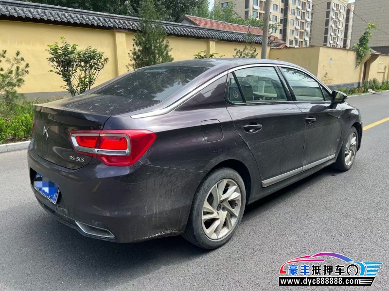 17年DSDS 5LS轿车抵押车出售