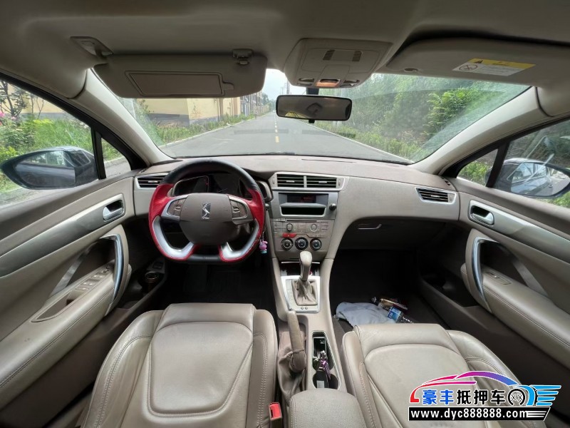 17年DSDS 5LS轿车抵押车出售